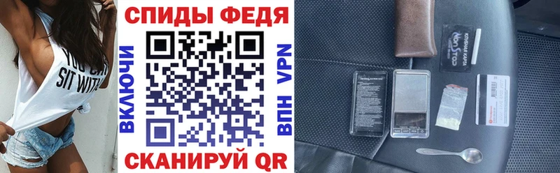 кракен как зайти  что такое   Бронницы  Амфетамин Розовый 