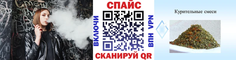 Бутират оксана  нарко площадка официальный сайт  Бронницы 