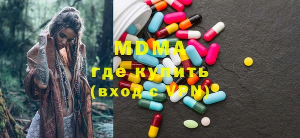 сатива Бежецк