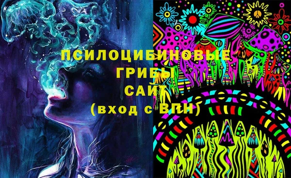 наркотики Белая Калитва