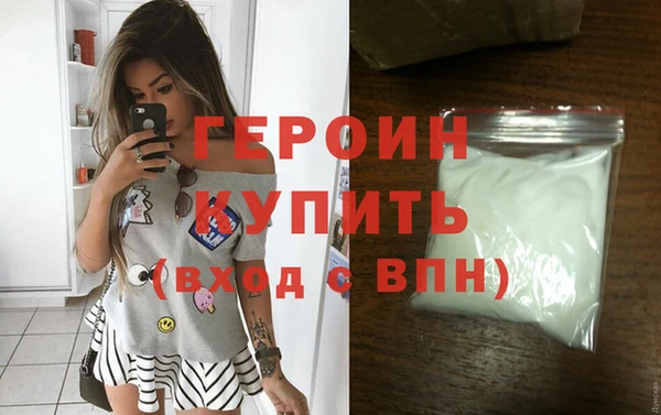 молекула духа Богданович