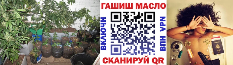 Дистиллят ТГК вейп с тгк  Бронницы 