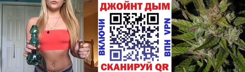 Бошки марихуана MAZAR  ссылка на мегу tor  Бронницы 